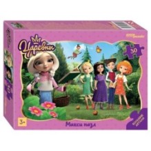 Контурный МАКСИ пазл 30 эл. "Царевны" (Той-Лэнд)