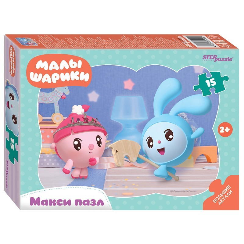 Контурный МАКСИ пазл 15 эл+с раскраска. "Малышарики" (Мармелад Медиа)