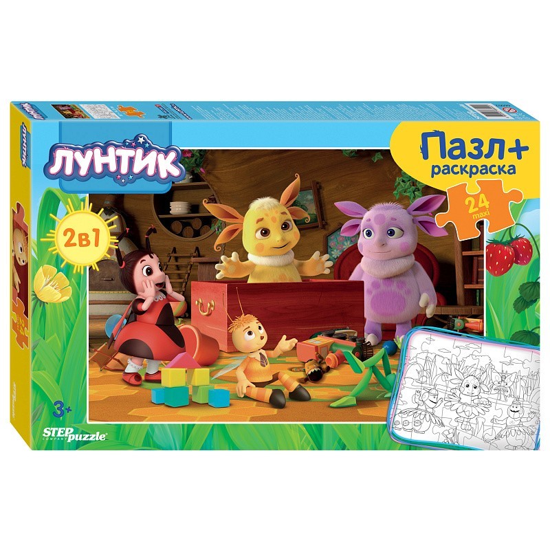 Мозаика "puzzle" maxi 24 + раскраска "Лунтик" (Мельница)