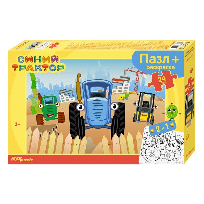 Пазл maxi 24 + раскраска "Синий трактор" (Биг Папа)