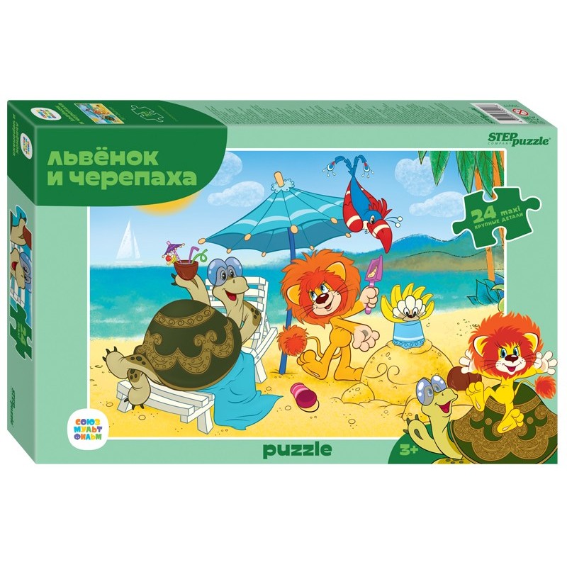 Мозаика "puzzle" maxi 24 "Львёнок и Черепаха (new)" (С/м)