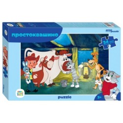 Мозаика "puzzle" maxi 24 "Простоквашино (new)" (С/м)