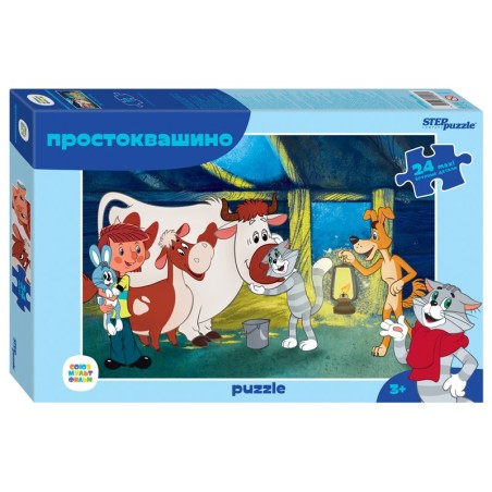 Мозаика "puzzle" maxi 24 "Простоквашино (new)" (С/м)