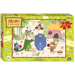 Мозаика "puzzle" maxi 24 "Зебра в клеточку" (С/м)