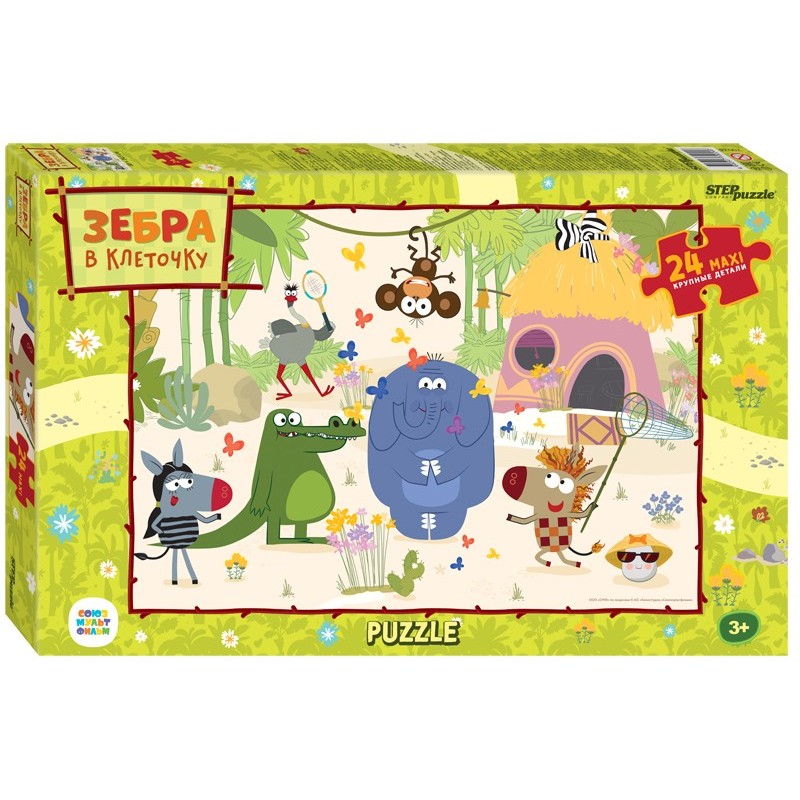 Мозаика "puzzle" maxi 24 "Зебра в клеточку" (С/м)