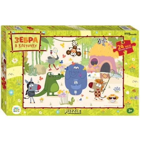 Мозаика "puzzle" maxi 24 "Зебра в клеточку" (С/м)
