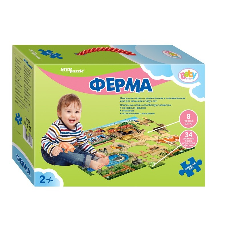 Напольный пазл "Ферма" (Большие)