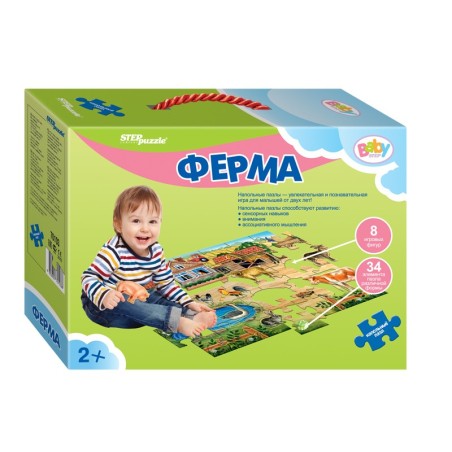 Напольный пазл "Ферма" (Большие)