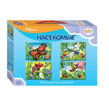Напольный пазл "Насекомые" (Средние)