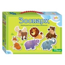 Напольный пазл-мозаика "Зоопарк" (Baby Step) (малые)