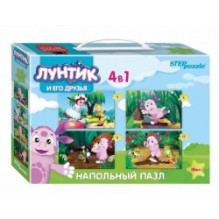 Напольный пазл-мозаика средний "Лунтик" (Мельница)