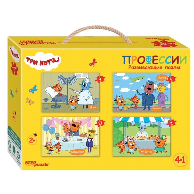 Напольный пазл-мозаика средний "Три кота" (АО "СТС")