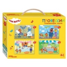 Напольный пазл-мозаика средний "Три кота" (АО "СТС")