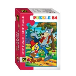 54 "Любимые герои"