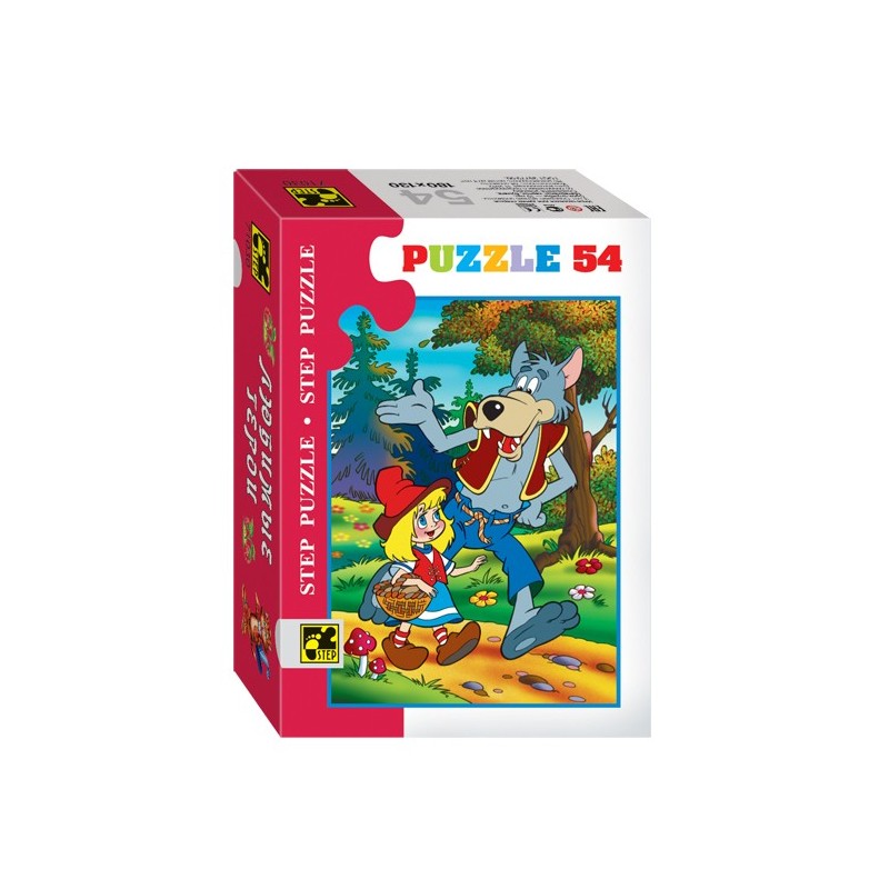 54 "Любимые герои"