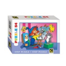 54 "Любимые герои"