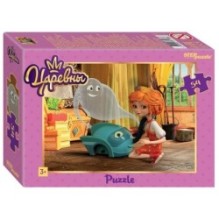 Мозаика "puzzle" 54 "Любимые герои" (Мельница/АО "СТС")