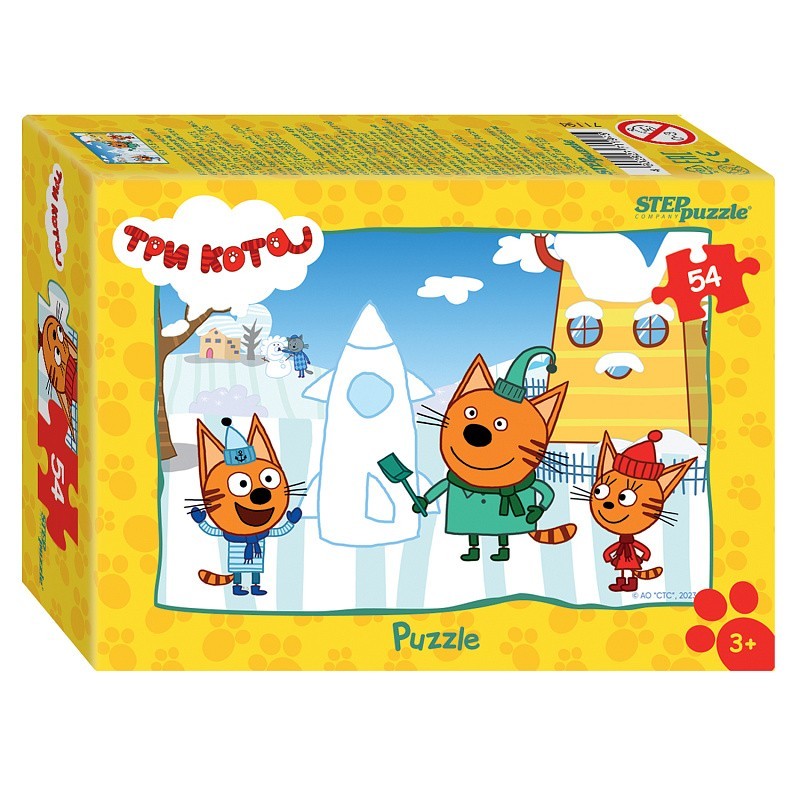Мозаика "puzzle" 54 "Три кота - 1" (AO "СТС")