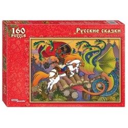 Мозаика "puzzle" 160 "Бой на Калиновом мосту"