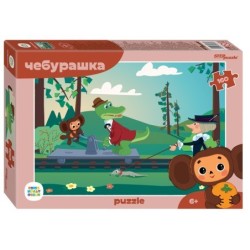 Мозаика "puzzle" 160 "Чебурашка" (С/м)