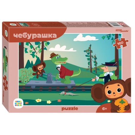 Мозаика "puzzle" 160 "Чебурашка" (С/м)