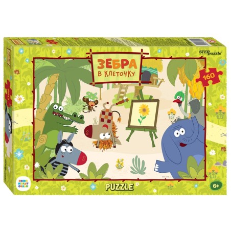 Мозаика "puzzle" 160 "Зебра в клеточку" (С/м)