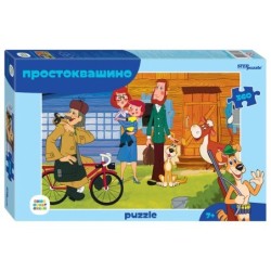 Мозаика "puzzle" 360 "Простоквашино (new)" (С/м)
