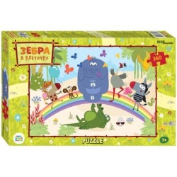 Мозаика "puzzle" 360 "Зебра в клеточку" (С/м)