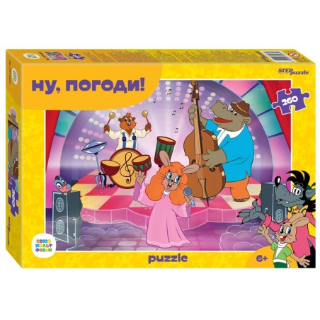 Мозаика "puzzle" 260 "Ну, погоди! (new)" (С/м)