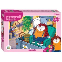 Мозаика "puzzle" 260 "Попугай Кеша (new)" (С/м)