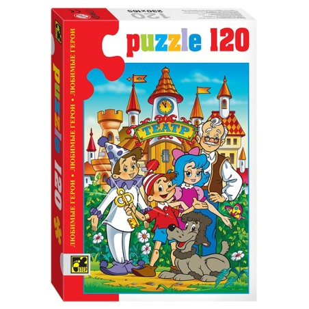 Мозаика "puzzle" 120 "Любимые герои"