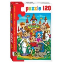 Мозаика "puzzle" 120 "Любимые герои"