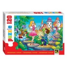 Мозаика "puzzle" 120 "Любимые герои"