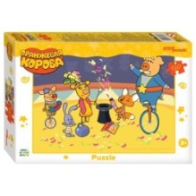 Мозаика "puzzle" 120 "Оранжевая корова"