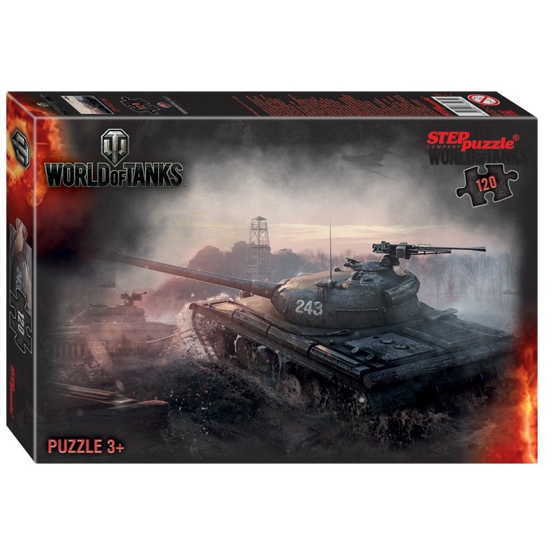 Мозаика "puzzle" 120 "World of Tanks" (Wargaming)