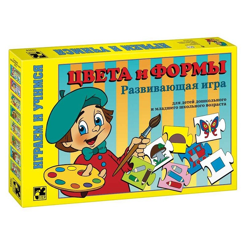 Развивающая игра "Цвета и формы"