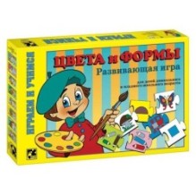 Развивающая игра "Цвета и формы"