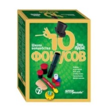 Игра Школа волшебства "10 фокусов" зеленый