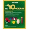 Игра Школа волшебства "10 фокусов" зеленый