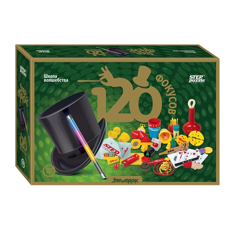 Игра Школа волшебства "120 фокусов"