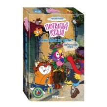 Дорожная игра "А вы были на Таити?" ("Возьми с собой") (С/м)