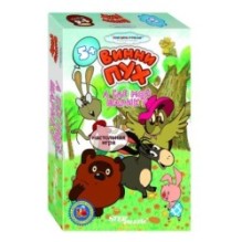 Дорожная игра "А где мой шарик?" ("Возьми с собой") (С/м)