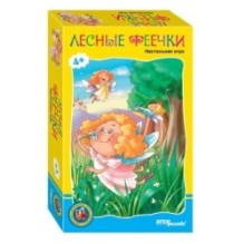 Дорожная игра "Лесные феечки" ("Возьми с собой")