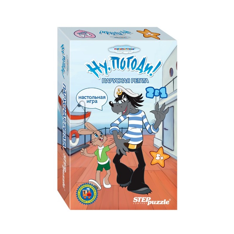 Дорожная игра "Парусная регата" ("Возьми с собой") (С/м)