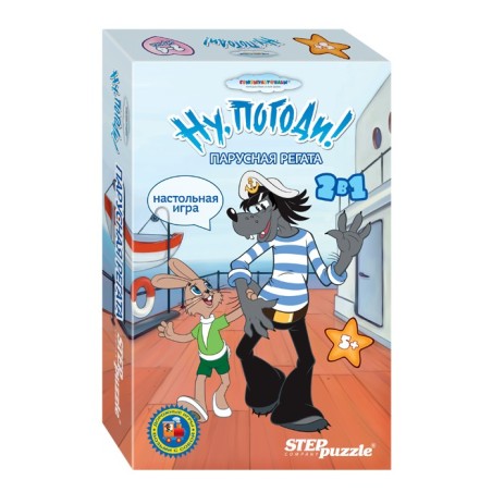 Дорожная игра "Парусная регата" ("Возьми с собой") (С/м)