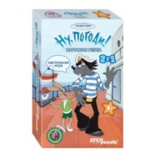 Дорожная игра "Парусная регата" ("Возьми с собой") (С/м)