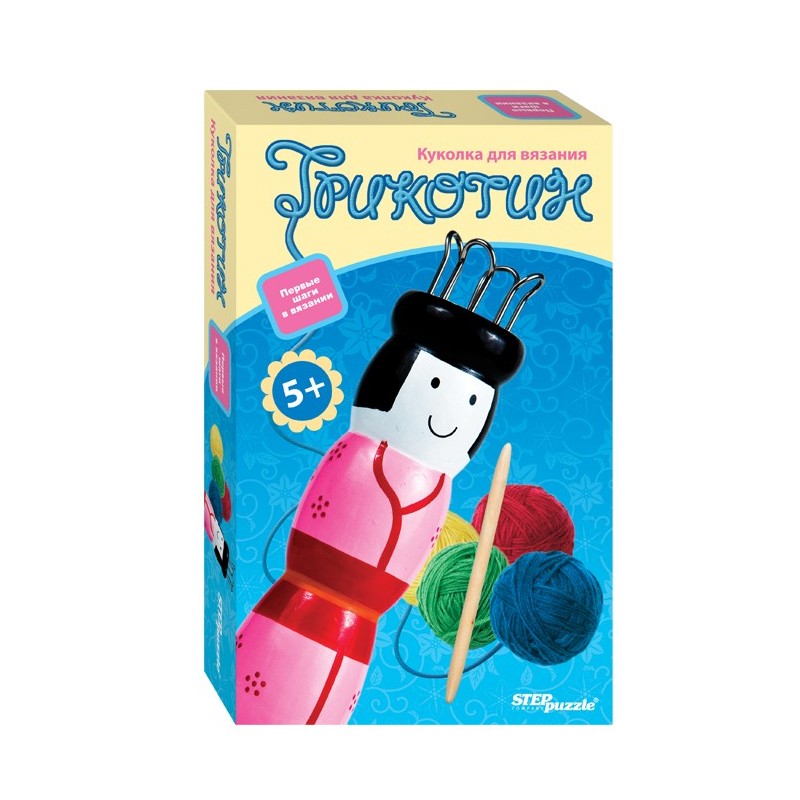 Развивающая игра «Куколка Трикотин»