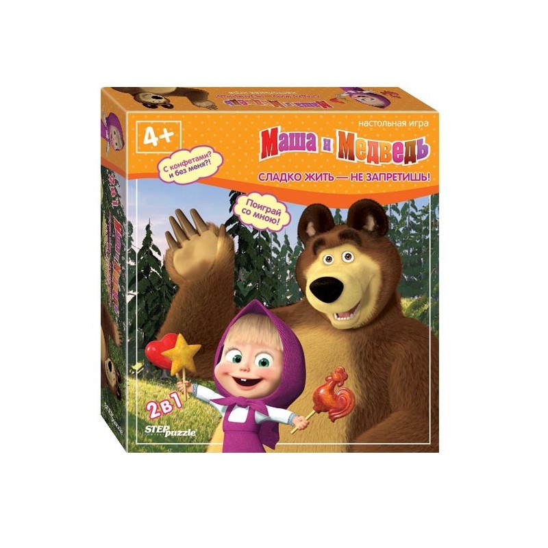 Настольная игра "Сладко жить — не запретишь!" (Маша и Медведь)