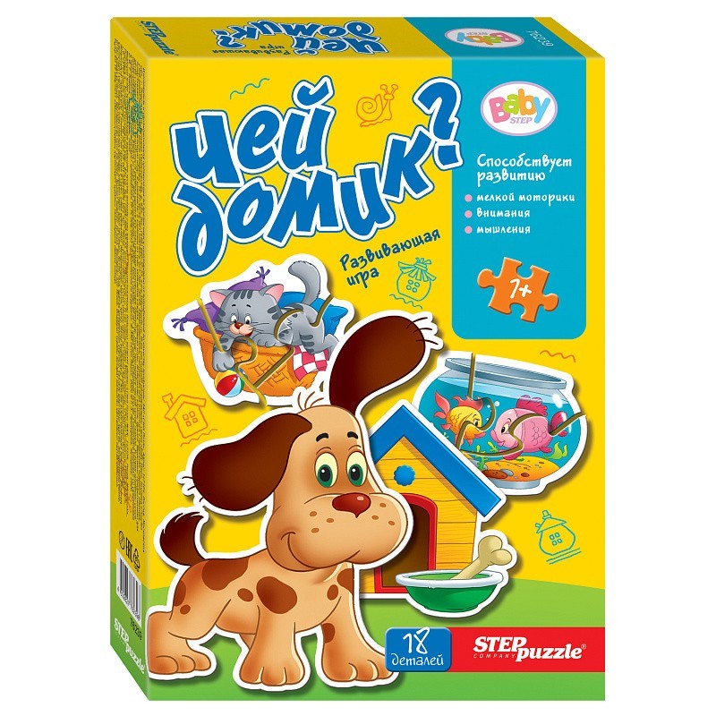 Игра-малышка "Чей домик?" (Baby Step) Игра-малышка "Чей домик?" (Baby Step)