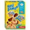 Игра-малышка "Чей домик?" (Baby Step) Игра-малышка "Чей домик?" (Baby Step)